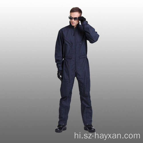 सैन्य Nomex आग प्रतिरोधी पायलट Coverall वस्त्र